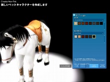 ���������꡼ No.002�Υ���ͥ������ / �֥ޥӥΥ��������������緿���åץǡ��ȡ�SWORD of the GODS�פǡ�G11�ᥤ�󥹥ȥ꡼��ɤ��ɲá��ϥ������󥤥٥�ȳ���