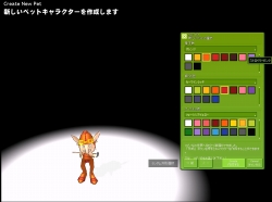 ���������꡼ No.010�Υ���ͥ������ / �֥ޥӥΥ��ס��ǥ����󥳥�ƥ��Ȥμ��޺�俷�ڥåȡ֥���ס׼���