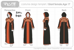 ���������꡼ No.016�Υ���ͥ������ / �֥ޥӥΥ��ס��ǥ����󥳥�ƥ��Ȥμ��޺�俷�ڥåȡ֥���ס׼���