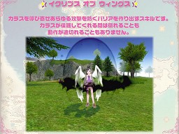 ���������꡼ No.016�Υ���ͥ������ / �ͥ�����֥ޥӥΥ�5��ǯ��ǰ���ե饤�󥤥٥�ȡפ򳫺š����ˤʤ�G12��������ܽ����