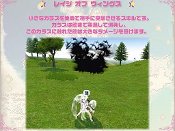 ���������꡼ No.017�Υ���ͥ������ / �ͥ�����֥ޥӥΥ�5��ǯ��ǰ���ե饤�󥤥٥�ȡפ򳫺š����ˤʤ�G12��������ܽ����