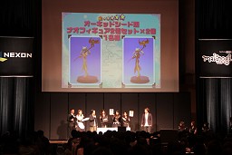 ���������꡼ No.036�Υ���ͥ������ / �ͥ�����֥ޥӥΥ�5��ǯ��ǰ���ե饤�󥤥٥�ȡפ򳫺š����ˤʤ�G12��������ܽ����