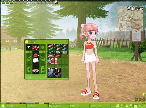 画像ギャラリー No.001のサムネイル画像 / 「マビノギ」のロッテ製梅ガムを買ってゲーム内アイテムをもらおう