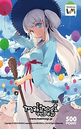 ���������꡼ No.001�Υ���ͥ������ / �֥ޥӥΥ��ס���4�󥤥饹�ȥ���ƥ��Ȥ�1�̺��ʤϡ�Webmoney�פˤʤ롩