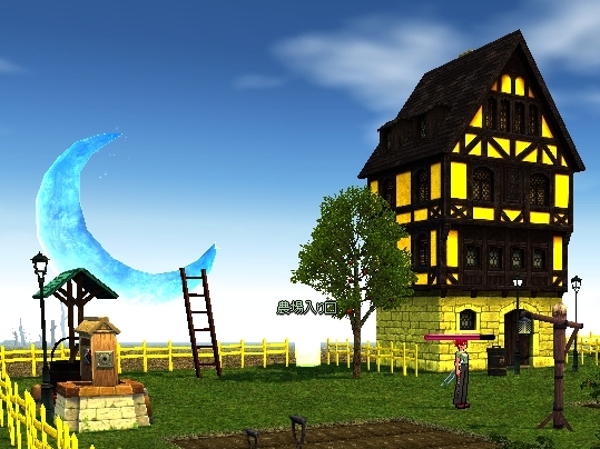 ֥ޥӥΥסդǽʡϲ̡פʤɤɲä緿åץǡȤ