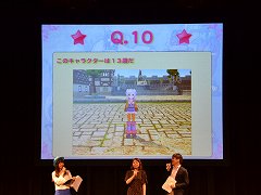 ꡼ No.022 | 623ͽΡG14S3פϤ󡤡G14S4סG15פξӽФ֥ޥӥΥ6ǯǰե饤󥤥٥Ȥݡ