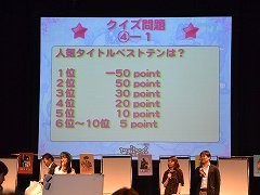 ꡼ No.025 | 623ͽΡG14S3פϤ󡤡G14S4סG15פξӽФ֥ޥӥΥ6ǯǰե饤󥤥٥Ȥݡ