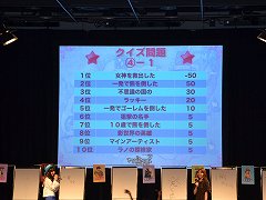 ꡼ No.026 | 623ͽΡG14S3פϤ󡤡G14S4סG15פξӽФ֥ޥӥΥ6ǯǰե饤󥤥٥Ȥݡ