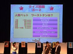 ꡼ No.027 | 623ͽΡG14S3פϤ󡤡G14S4סG15פξӽФ֥ޥӥΥ6ǯǰե饤󥤥٥Ȥݡ