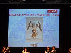 ꡼ No.029 | 623ͽΡG14S3פϤ󡤡G14S4סG15פξӽФ֥ޥӥΥ6ǯǰե饤󥤥٥Ȥݡ