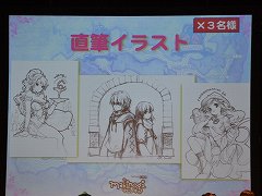 ꡼ No.030 | 623ͽΡG14S3פϤ󡤡G14S4סG15פξӽФ֥ޥӥΥ6ǯǰե饤󥤥٥Ȥݡ