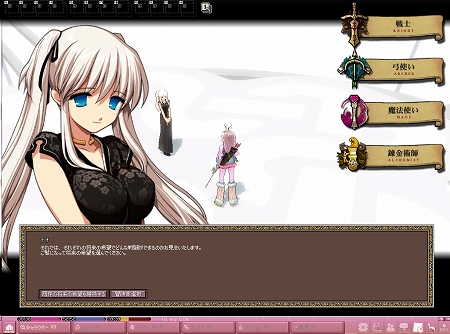 ���������꡼ No.007�Υ���ͥ������ / �֥ޥӥΥ��ס����åץǡ��ȡ֥����ͥ졼�����14��������3�פ�»ܡ�1�����ܤ���Ÿ�����롤�����������ԥ��˴�Ϣ�����Ի׵Ĥʥ��ȡ��꡼�������Ȥʤɤ��о�