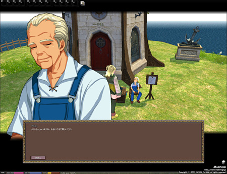 ���������꡼ No.002�Υ���ͥ������ / �֥ޥӥΥ��ס������ޥåס֥��ֹ��פʤɤ��ɲä���륢�åץǡ��ȡ֥����ͥ졼�����14��������4��G14S4�ˡפ���������