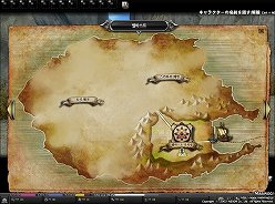 画像ギャラリー No.032のサムネイル画像 / 「マビノギ」の次期アップデートG15で実装される新たな冒険の舞台「ベルファスト島」と新要素「交易システム」を確認してきた