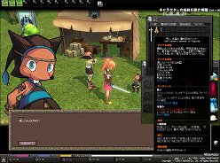 画像ギャラリー No.045のサムネイル画像 / 「マビノギ」の次期アップデートG15で実装される新たな冒険の舞台「ベルファスト島」と新要素「交易システム」を確認してきた