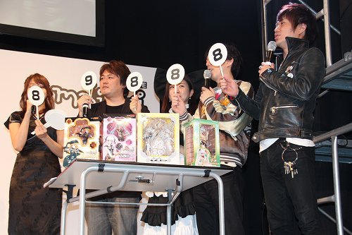 ���������꡼ No.008�Υ���ͥ������ / �֥ޥӥΥ��פΥ��ե饤�󥤥٥�ȡ֥ե����紶�պספ˱��1600�ͤ�Υץ쥤�䡼����졣2012ǯ����Ʈ���Υ���ƥ�Ĥ����¤��Ƥ���ͽ��