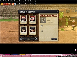 ���������꡼ No.009�Υ���ͥ������ / �֥ޥӥΥ��ס���פˡֻ�̾�����ȡפ��ɲá��Х�󥿥��󥤥٥�ȤⳫ��