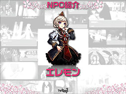 ꡼ No.003Υͥ / ֥ޥӥΥ7ǯե饤󥤥٥ȳš֥ͥ졼16פȯɽ䥳ץ쥤٥夬