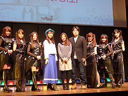 ꡼ No.025Υͥ / ֥ޥӥΥ7ǯե饤󥤥٥ȳš֥ͥ졼16פȯɽ䥳ץ쥤٥夬