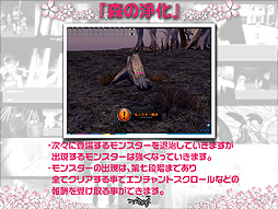 ꡼ No.030Υͥ / ֥ޥӥΥ7ǯե饤󥤥٥ȳš֥ͥ졼16פȯɽ䥳ץ쥤٥夬