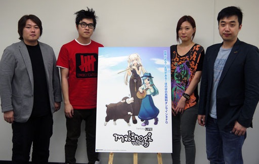 ���������꡼ No.019�Υ���ͥ������ / 7��ǯ��ޤ����֥ޥӥΥ��פ��Ǥ���Τϡȸ����󵢡ɡ����åץǡ��ȡ�Genesis�פ���ɸ�򱿱ġ���ȯ�������ʹ����