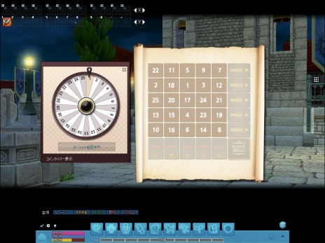 ���������꡼ No.009�Υ���ͥ������ / �֥ޥӥΥ��פ��������åץǡ��ȡ��������Ѥ�ä���ϲ̡����פΥ����ƥ������å����褦