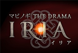 ꡼ No.003Υͥ / DRAMAס֥塼פϤȤ륢åץǡȾ䥳ץ쥳ƥȤ礤夬ä֥ޥӥΥ8ǯե饤󥤥٥ȥݡ