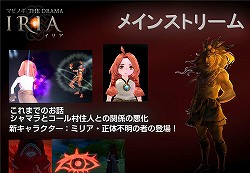 ꡼ No.005Υͥ / DRAMAס֥塼פϤȤ륢åץǡȾ䥳ץ쥳ƥȤ礤夬ä֥ޥӥΥ8ǯե饤󥤥٥ȥݡ