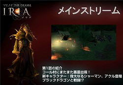 ꡼ No.006Υͥ / DRAMAס֥塼פϤȤ륢åץǡȾ䥳ץ쥳ƥȤ礤夬ä֥ޥӥΥ8ǯե饤󥤥٥ȥݡ