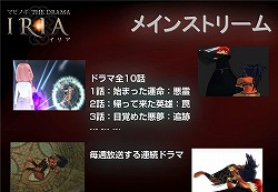 ꡼ No.007Υͥ / DRAMAס֥塼פϤȤ륢åץǡȾ䥳ץ쥳ƥȤ礤夬ä֥ޥӥΥ8ǯե饤󥤥٥ȥݡ