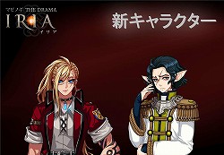 ꡼ No.008Υͥ / DRAMAס֥塼פϤȤ륢åץǡȾ䥳ץ쥳ƥȤ礤夬ä֥ޥӥΥ8ǯե饤󥤥٥ȥݡ