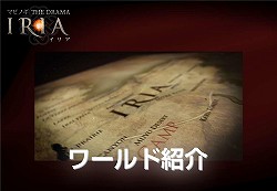 ꡼ No.009Υͥ / DRAMAס֥塼פϤȤ륢åץǡȾ䥳ץ쥳ƥȤ礤夬ä֥ޥӥΥ8ǯե饤󥤥٥ȥݡ