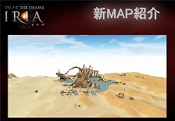 ꡼ No.010Υͥ / DRAMAס֥塼פϤȤ륢åץǡȾ䥳ץ쥳ƥȤ礤夬ä֥ޥӥΥ8ǯե饤󥤥٥ȥݡ