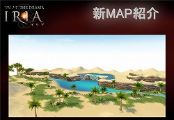 ꡼ No.012Υͥ / DRAMAס֥塼פϤȤ륢åץǡȾ䥳ץ쥳ƥȤ礤夬ä֥ޥӥΥ8ǯե饤󥤥٥ȥݡ