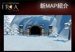 ꡼ No.016Υͥ / DRAMAס֥塼פϤȤ륢åץǡȾ䥳ץ쥳ƥȤ礤夬ä֥ޥӥΥ8ǯե饤󥤥٥ȥݡ