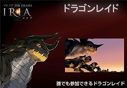 ꡼ No.023Υͥ / DRAMAס֥塼פϤȤ륢åץǡȾ䥳ץ쥳ƥȤ礤夬ä֥ޥӥΥ8ǯե饤󥤥٥ȥݡ