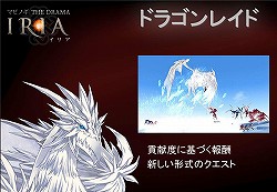 ꡼ No.024Υͥ / DRAMAס֥塼פϤȤ륢åץǡȾ䥳ץ쥳ƥȤ礤夬ä֥ޥӥΥ8ǯե饤󥤥٥ȥݡ