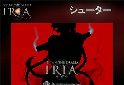 ꡼ No.025Υͥ / DRAMAס֥塼פϤȤ륢åץǡȾ䥳ץ쥳ƥȤ礤夬ä֥ޥӥΥ8ǯե饤󥤥٥ȥݡ