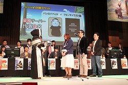 ꡼ No.033Υͥ / DRAMAס֥塼פϤȤ륢åץǡȾ䥳ץ쥳ƥȤ礤夬ä֥ޥӥΥ8ǯե饤󥤥٥ȥݡ