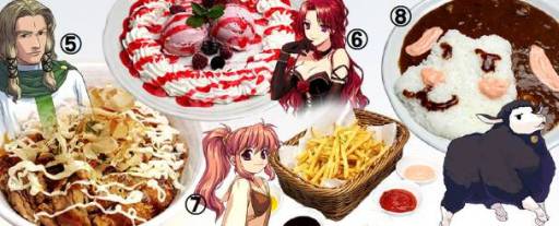 画像ギャラリー No.002のサムネイル画像 / 「マビノギ」と「カラオケアドアーズ秋葉原店」のコラボイベントが開始