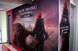 ���������꡼ No.013�Υ���ͥ������ / �֥ޥӥΥ��פȡ֥��饪�����ɥ��������ո�Ź�פ����ָ���ǥ���ܥ��٥�Ȥ򳫺š��󶡤���륳��ܥ�˥塼�䥳��ܥ롼����ݡ���