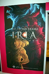 ���������꡼ No.016�Υ���ͥ������ / �֥ޥӥΥ��פȡ֥��饪�����ɥ��������ո�Ź�פ����ָ���ǥ���ܥ��٥�Ȥ򳫺š��󶡤���륳��ܥ�˥塼�䥳��ܥ롼����ݡ���