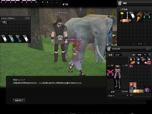 ꡼ No.002 | PR֥ۡޥӥΥפǥåʥХȥ롣ƤȤ֥塼פβƮࡼӡץ쥤ݡȤǤϤ