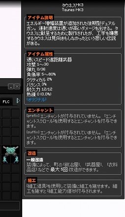 ꡼ No.024 | PR֥ۡޥӥΥפǥåʥХȥ롣ƤȤ֥塼פβƮࡼӡץ쥤ݡȤǤϤ