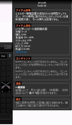 ꡼ No.025 | PR֥ۡޥӥΥפǥåʥХȥ롣ƤȤ֥塼פβƮࡼӡץ쥤ݡȤǤϤ