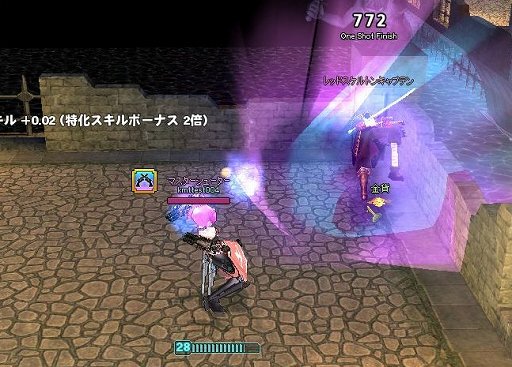 ꡼ No.030 | PR֥ۡޥӥΥפǥåʥХȥ롣ƤȤ֥塼פβƮࡼӡץ쥤ݡȤǤϤ