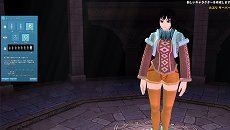 画像ギャラリー No.006のサムネイル画像 / 【PR】この夏「マビノギ」を始める人に贈るプレイガイド。独特のシステムも,ほんの少しのコツで面白さが倍増! 新規登録者にペットのプレゼントも