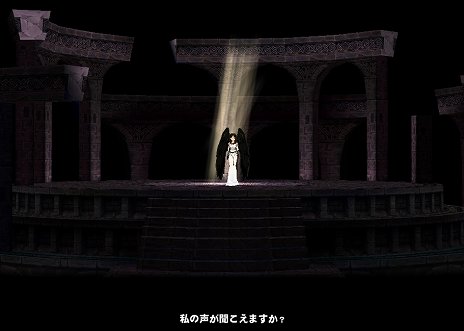 画像ギャラリー No.020のサムネイル画像 / 【PR】この夏「マビノギ」を始める人に贈るプレイガイド。独特のシステムも,ほんの少しのコツで面白さが倍増! 新規登録者にペットのプレゼントも