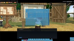 画像ギャラリー No.035のサムネイル画像 / 【PR】この夏「マビノギ」を始める人に贈るプレイガイド。独特のシステムも,ほんの少しのコツで面白さが倍増! 新規登録者にペットのプレゼントも