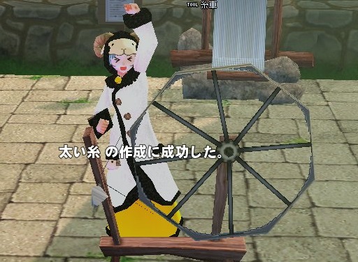 画像ギャラリー No.054のサムネイル画像 / 【PR】この夏「マビノギ」を始める人に贈るプレイガイド。独特のシステムも,ほんの少しのコツで面白さが倍増! 新規登録者にペットのプレゼントも